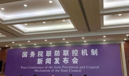 绵阳市红星新闻爆料台,聚焦民生，传递社会正能量