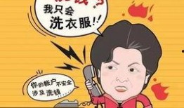 阿奇说新闻爆料电话,新闻爆料热线背后的故事