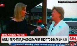 记者爆料缅甸视频播放时间