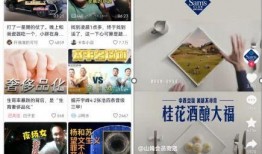 电商爆料大集合视频下载,视频下载攻略全解析